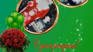 С ЮБИЛЕЕМ, ДОЧЕНЬКА! 20 ЛЕТ!