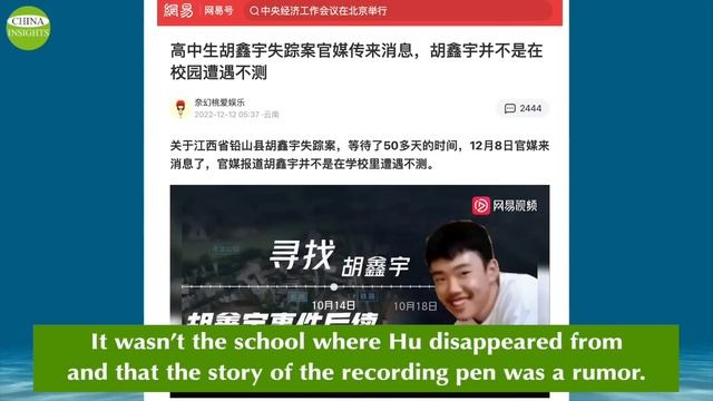 Chinese Parents Terrified: Many teenagers disappeared in strict epidemic control/1M missing in 2020 смотреть онлайн