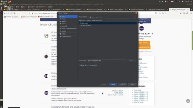 Установка JDK и IntelliJ IDEA. Hello World! Уроки Java #1. смотреть онлайн