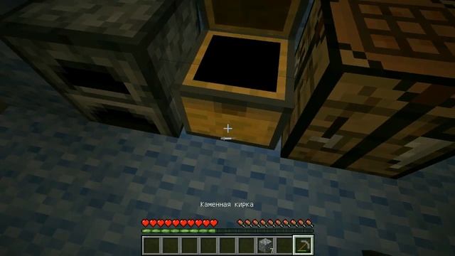 Прохождение карты Biome Swapper 1# смотреть онлайн