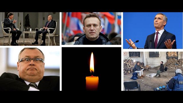 НОВОСТИ - ХРЕНОВОСТИ, вечерний выпуcк 24.02.24 #НетВойне #nowar #ЯпротивВойны #НетВобле смотреть онлайн