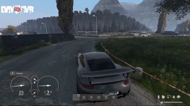 DayZ - DayZavr (ОБКАТКА ТОПОВЫХ ТАЧЕК)