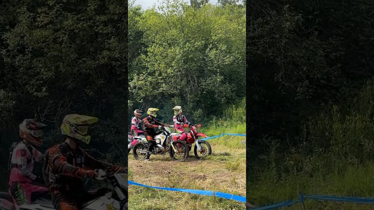 ПРОЛОГ OFRPКомандный зачет.Даниил Комков на BSE T8 и Виталий Столпер на BSE T9. #bse #ofrp #reels смотреть онлайн