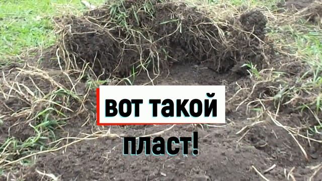 Как удалить пырей. смотреть онлайн