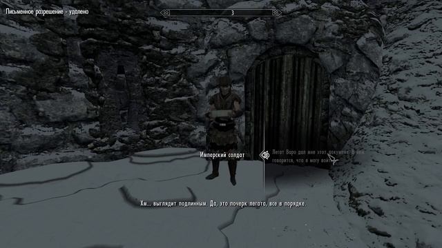 Beyond Skyrim: Bruma на русском языке. Часть 1. смотреть онлайн