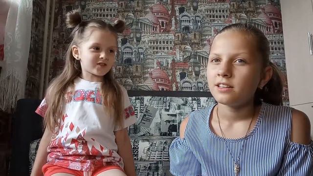 Трудно Выговаримые слова 2 чачть смотреть онлайн