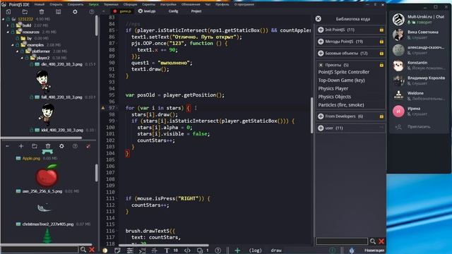 Запись стрима по созданию игры в PointJS IDE - Делаем квесты и задания смотреть онлайн