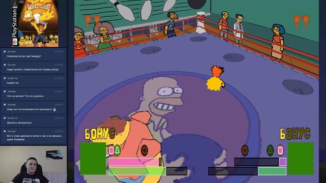 The Simpsons Wrestling (PS1) прохождение смотреть онлайн
