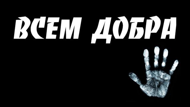 Behavior:Win32/Hive.ZY Что это? Решение проблемы? Ждём? (всё починили 3 микрообновы.Не актуально.) смотреть онлайн