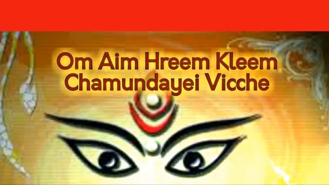 ॐ ऐं ह्रीं क्लीं चामुण्डाये विच्चे | 108 Powerful Durga Navarn Mantra смотреть онлайн