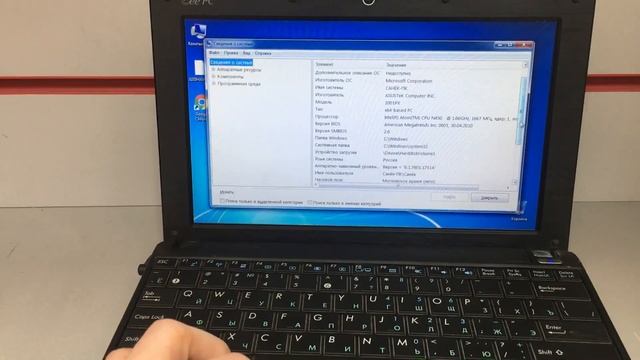 21 апреля 2022 г. смотреть онлайн