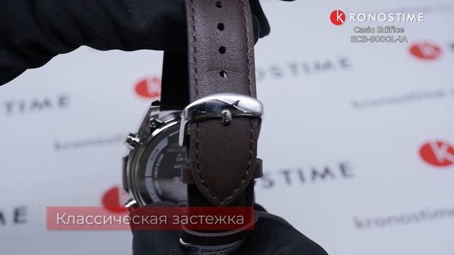 Casio Edifice ECB-900GL-1A - KronosTime.RU обзор часов смотреть онлайн