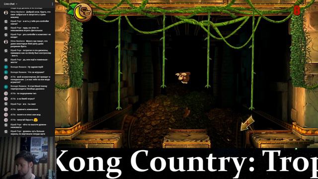 Donkey Kong Country: Tropical Freeze. Обезьяны охлажденные. смотреть онлайн