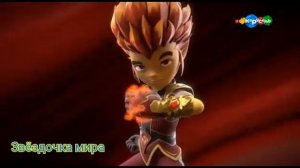 Клип Гормити - Аоки, Рифф и Эрон ,, Белый мотылёк" (ЗАКАЗ)