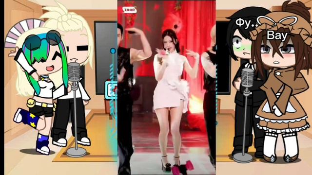 ☆Реакция людей из 18 и Fem_Химки и подольска на тт♡ by:♡Купидоша ♡ смотреть онлайн