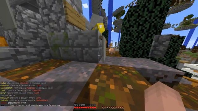 Играю На Сервере Minetoday Айпи Minetoday.org Режим Sky PvP Old