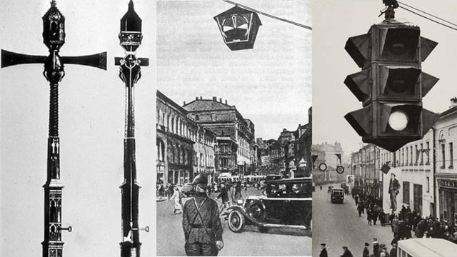 Видеоурок "История ПДД" смотреть онлайн