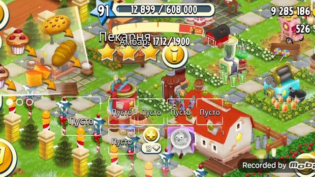 Hay Day#140. НОВЫЙ [91] УРОВЕНЬ. [ТОП ПРОДУКТЫ] ФАРМ ПАСС. ДОЛИНА смотреть онлайн