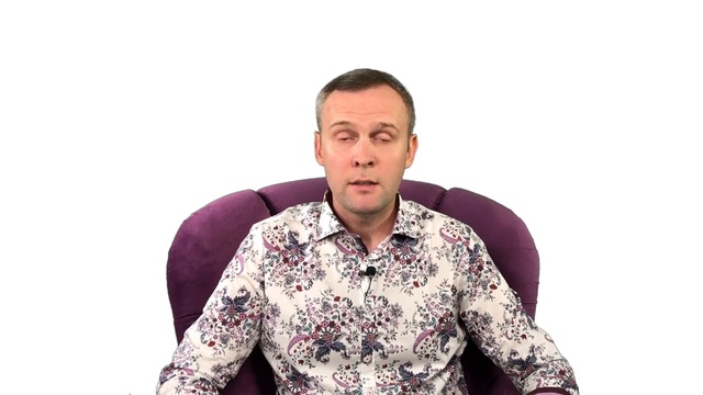 Скрупулёзность и ОКР. Скрупулёзность: причины, симптомы и как избавиться смотреть онлайн