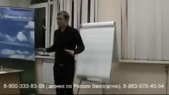 Моё видение истории и понимание стратегии. смотреть онлайн