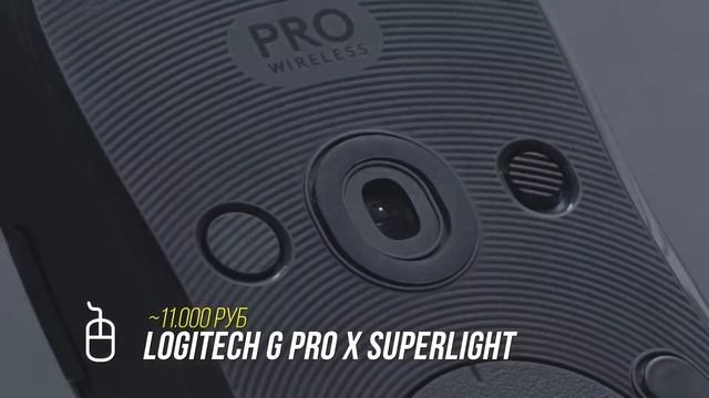 ПОДАРИЛ ПК ЗА 250.000 РУБЛЕЙ ПОБЕДИТЕЛЮ ТУРНИРА // ПРОКАЧКА ПК #10 смотреть онлайн