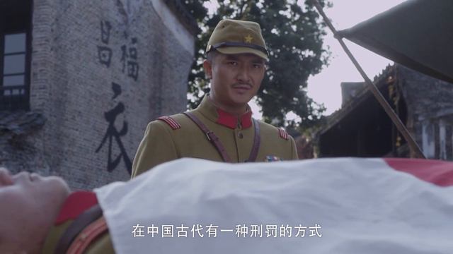 獵人王將炸藥綁在箭上，全殲日軍運輸小隊！ смотреть онлайн