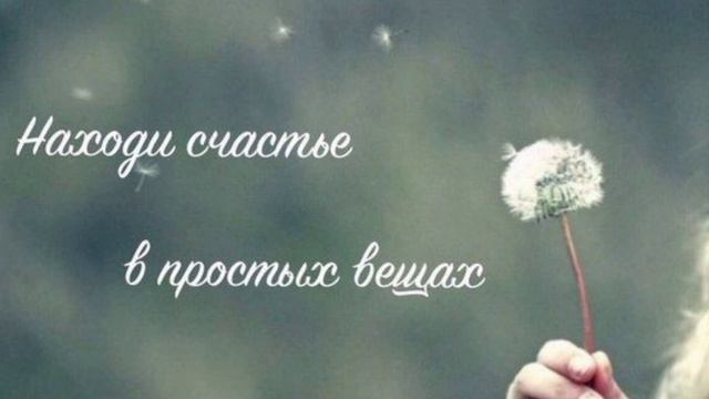 БЛАГОСЛОВЕННОЙ СУББОТЫ!!! Христианское пожелание смотреть онлайн
