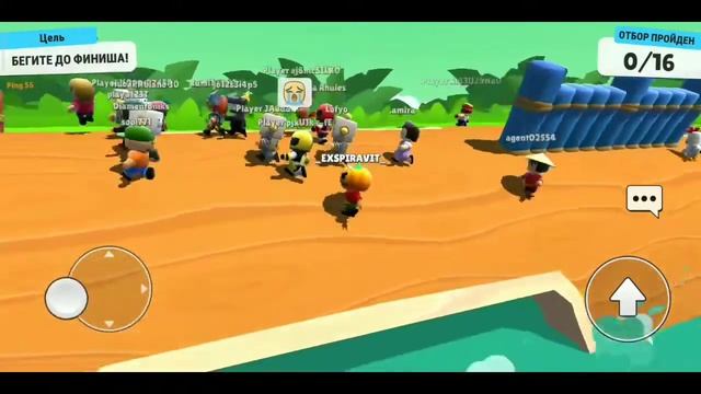 ЭКСПЕРИМЕНТ в Стамбл Гайс от Подписчика Stumble Guys Online Game 2022 смотреть онлайн