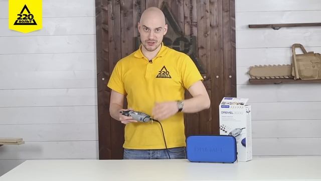 Обзор Мини-дрель DREMEL 3000-15 смотреть онлайн