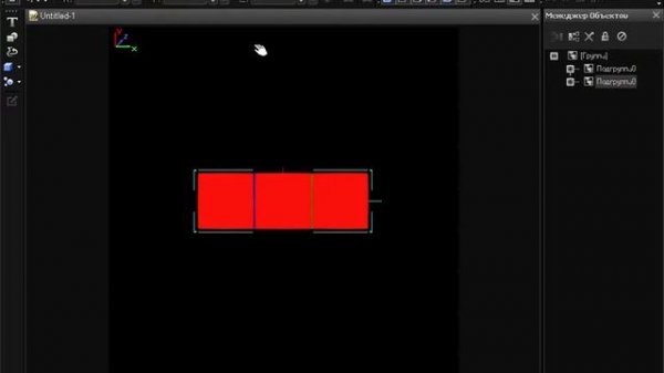 Урок 4  3D Кубик рубика в Corel MotionStudio 3D