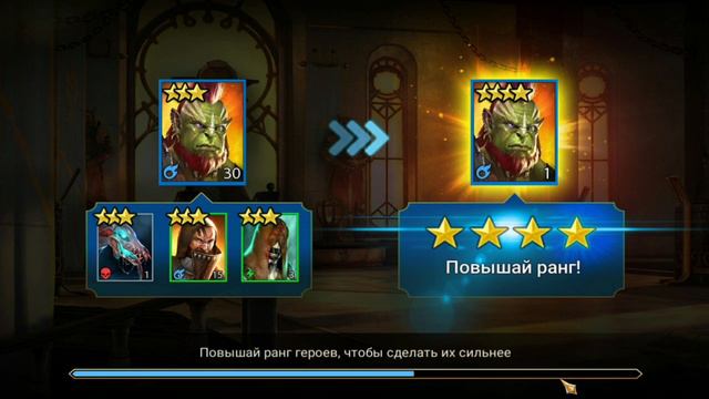 Купидус. Обзор героя. Raid: Shadow Legends смотреть онлайн