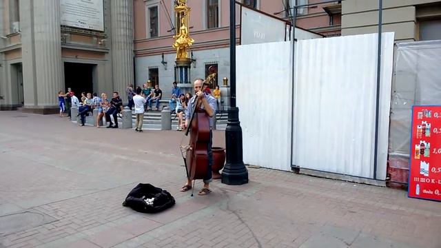 Мужик с контрабасом Часть 2 смотреть онлайн