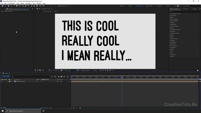 Гранжевая анимация в After Effects