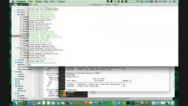 EuroAsia Scrum and Pair Hookup (Scrum Master Sam - LocalSupport, AutoGraders) - Monday, 9th Mar at смотреть онлайн