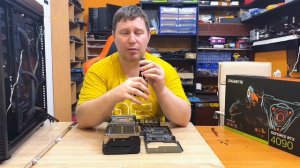 RTX 4090 ПЕРВЫЙ ВЗГЛЯД / ЧТО ВНУТРИ?!