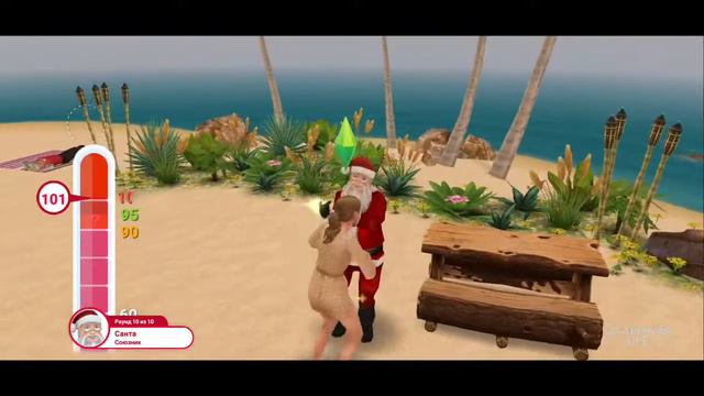 Играем в Остров Влияния 2 часть The Sims FreePlay