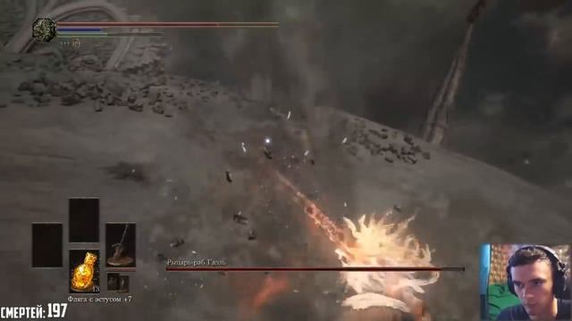 Гаэль, финал // Dark Souls 3 нарезка #14 смотреть онлайн