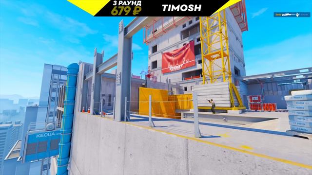 Если сможешь УДИВИТЬ PRO, получишь 20.000₽ Feat. Dosia