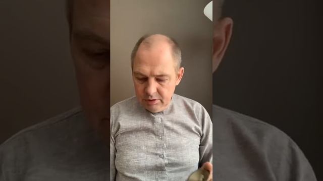 Урок 35. "Духовный учитель, кто он?". Воскресная школа. смотреть онлайн