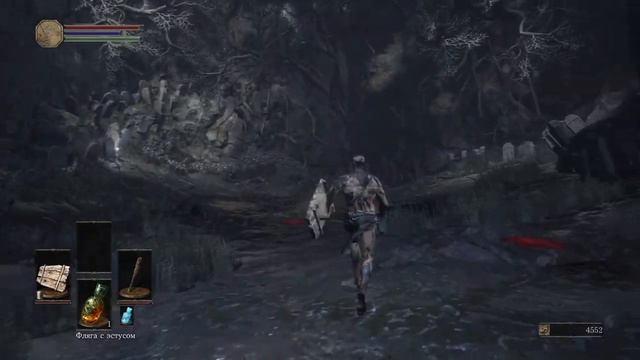 Dark souls III #1 нищий смотреть онлайн