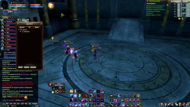 Perfect World PvP турнир 2016. Групповой этап. Команда Trumph(сервер Луна). смотреть онлайн