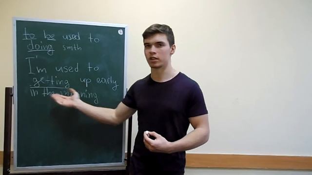 Грамматические конструкции с "Used To" смотреть онлайн