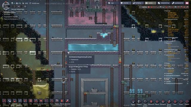 ⚪ Колония на хардкоре (стресс/иммунитет) 380+ цикл [Oxygen Not Included] смотреть онлайн