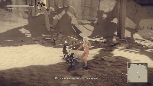 NieR:Automata™. Прохождение (3 часть) смотреть онлайн