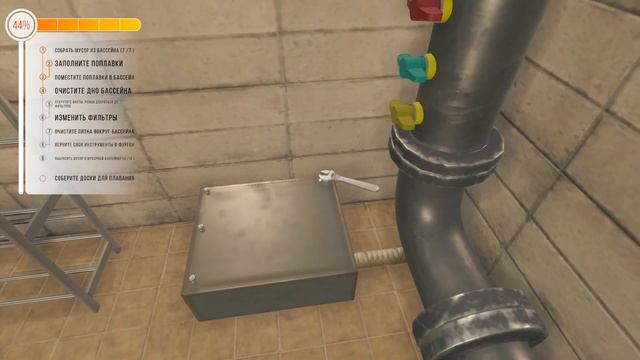 Pool Cleaning Simulator #3 - МОЮ ДНО! смотреть онлайн