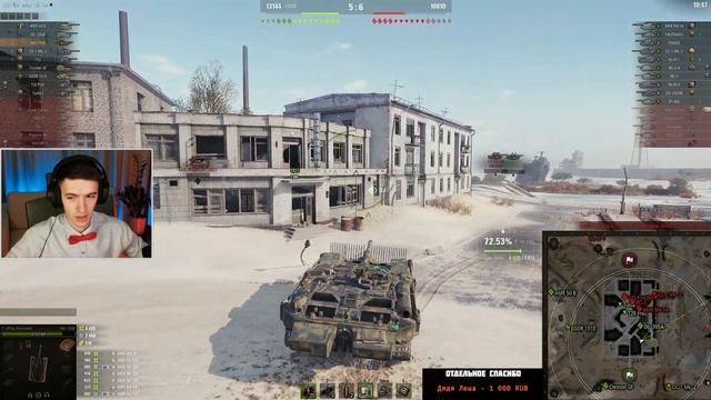 STRV 103B - 100% ОТМЕТКИ ЗА СТРИМ! Просто Хочу Отдохнуть! смотреть онлайн