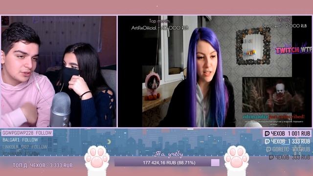 АРМЯНКА С БРАТОМ смотрит: Топ Моменты C Twitch | Спалила ТРУСИКИ ? | Hard Play Поёт