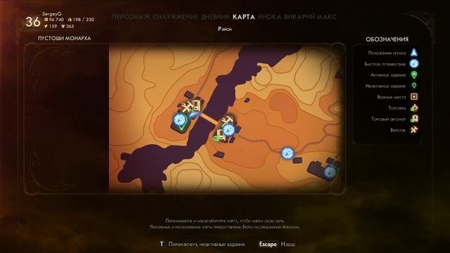 THE OUTER WORLDS ИГРОФИЛЬМ(ПРОХОЖДЕНИЕ НА РУССКОМ БЕЗ КОММЕНТАРИЕВ #15) смотреть онлайн