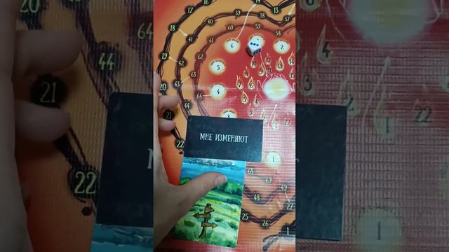 Осознание клиентки: Измен не существует! Тигра "Я рада тебе" смотреть онлайн