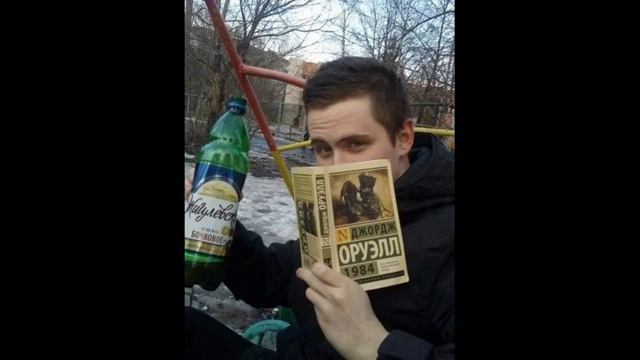 Альберт Кабуу Убернатурал - Ты дудосер